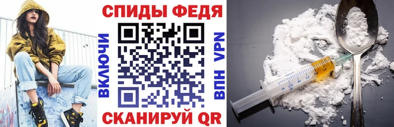 АМФЕТАМИН Premium  закладки  Хадыженск 