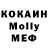 Amphetamine 97% Mareha007 Kononenko