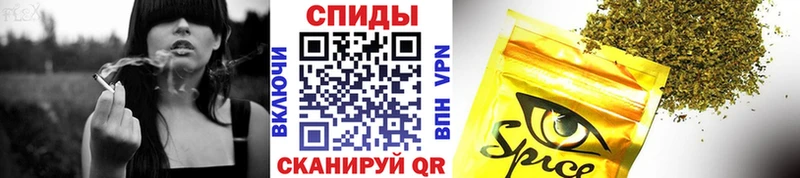Бутират 99%  закладка  мориарти клад  Хадыженск 
