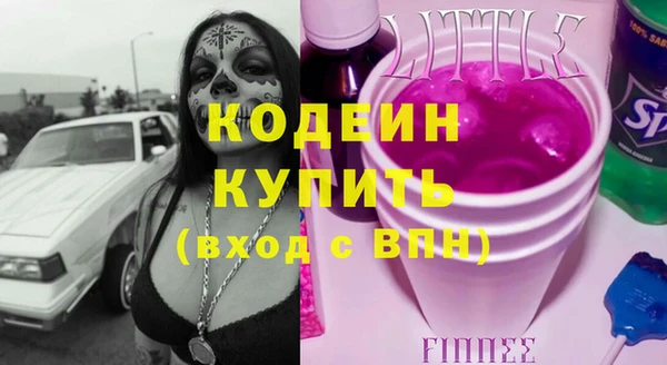 спайс Киренск