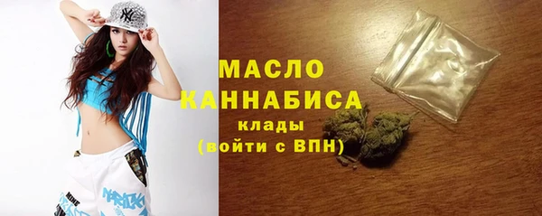 таблы Алзамай