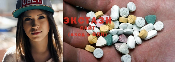 молекула духа Абинск