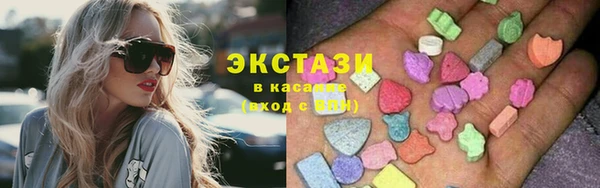 твердый Алексеевка