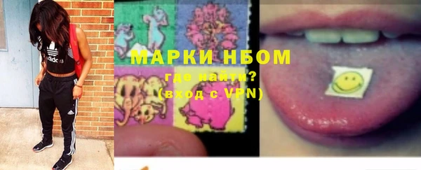 твердый Алексеевка