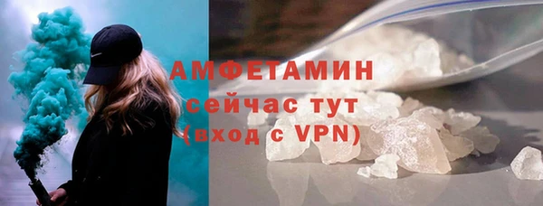 спайс Киренск