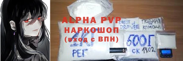 a pvp Алексин