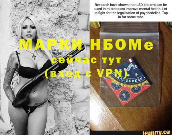 амф Абдулино