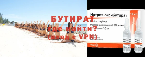 apvp Киреевск