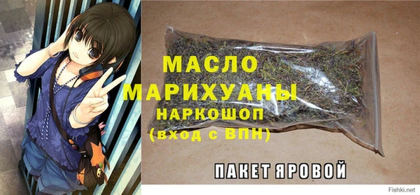 амф Абдулино