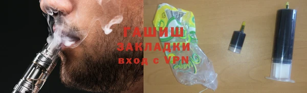 твердый Алексеевка