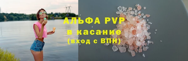 таблы Алзамай