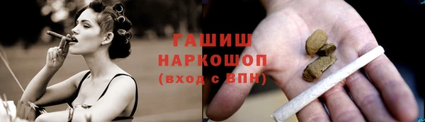таблы Алзамай