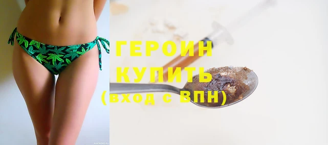 apvp Киреевск
