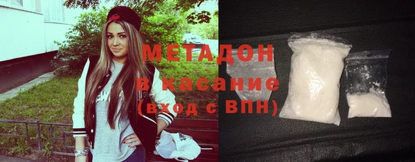 спайс Киренск