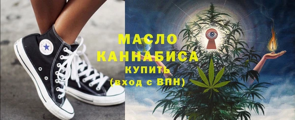 амф Абдулино