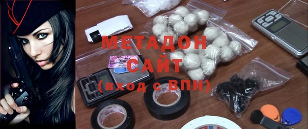 таблы Алзамай