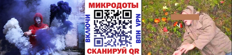 darknet формула  Хадыженск  кракен зеркало  Галлюциногенные грибы ЛСД  где купить  